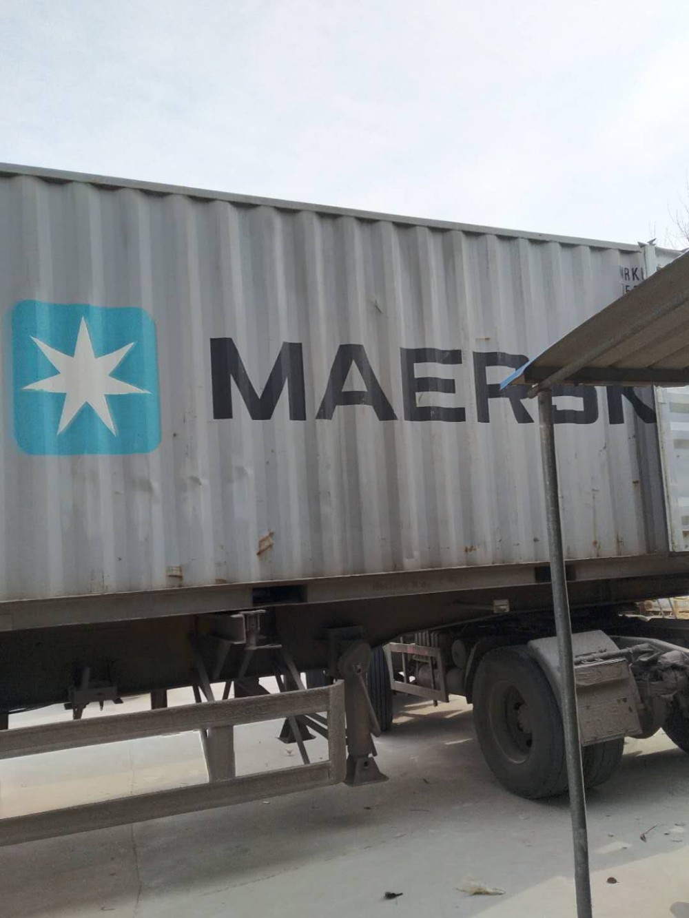 Perfect Logistics System